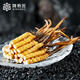 Ayishe fresh first large-sized fresh broken cordyceps 100 grams fresh cordyceps sinensis origin straight from the source