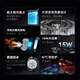 VEZO【真结冰】手机散热器半导体制冷直播降温吃鸡神器王者荣耀适用苹果小米华为黑鲨红魔冰封背夹 3