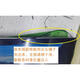 苹果笔记本电脑mac13寸air15pro液晶显示屏幕边框 橡胶压条密封圈 A1278屏幕密封圈