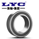 Luozhou/LYC 6205E-2RZ gummigedichtete 25*52*15 Rillenkugellager-Lagermodellliste