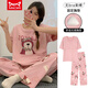 Catman Miiow Pajamas Nouveau pantalon de coton pur et coton pur pur pur peut être porté sur le jeu de vêtements de grande taille de dessin animé de grande taille C9202 poitrine de poitrine de courte longueur des femmes [suggérée 80-95 Jin [Jin est égal à 0,5 kg]]]