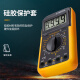 XMSJ万用表高精度电工专用全自动数字小型便携智能数显电表防烧万能表 /DT9205新款(中文面板)通断蜂鸣