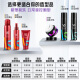 Sassoon Potente finalización del cabello en aerosol de acabado 300 ml Menora y mujer de 12 horas de 12 horas Teteo Daily Daily
