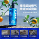 
Ocean Supreme Oil Control Shampoo 400ml + Refreshing Body Wash 400ml Anti-dandruff scalp clean and fluffy long-lasting fragrance for men