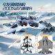 Haoqian Toys Kinder Fernbedienung Flugzeuge Kinder 6-jähriger 12-jähriger Geburtstagsgeschenkkämpfer Drohnenschaum der Seventh Generation Raketen Luftfotografie [Dual Battery + Geschenkbox + große Größe 2025 Heißes Spielzeug 3-6-7-14 Jahre altes Geschenk