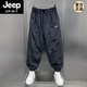 Jeep Spirit American Outdoor Summer mince neuf points épissé pantalon décontracté en vrac cachée pantalon harem pour hommes pantalons sportifs à séchage rapide à la mode [de haute qualité] 2xl [recommandé 135-150jin [Jin est égal à 0,5 kg]]]