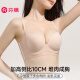 
Fenten underwear for women with small breasts, one-piece gathering, comfortable, traceless, no steel ring, anti-sagging, secondary breast bra
