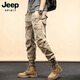 JEEP overalls spring and summer outdoor sports mountaineering assault pants multi-pocket elastic casual pants overalls 679 Khaki 28