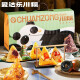 Zongzi Geschenkbox mit Drachenbootfestival High-End-Geschenke für getrocknete Pflaumen, Gemüse, frisches Fleisch, Reis, Bohnen, Paste, Aida Lechuan Zongzi, 4 Stücke mehr Rabatte, 8 Zongzi, 6 Aromen, 4 geschälte Eier, 1048g Zongzi