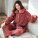 
FHHUABD flannel pajamas for women in autumn and winter thickened coral velvet home clothes for middle-aged and young mothers can wear two-piece sets T677 White Peach Good Rabbit Extra thick L: Recommended (100-120 Jin [Jin equals 0.5 kg])
