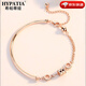HYPATIA light luxury small waist bracelet women's bracelet high-end design light luxury jewelry Valentine's Day birthday gift for girlfriend Lucky small waist bracelet-Rose gold