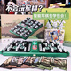 Huibaolong Electronic Military Chess Intelligent Military Military Terre War War Flag militaire Flag des enfants Arbitre intelligent Board Intelligent Militar