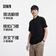 
Semir Chang Huasen same POLO shirt for men's cool and absorbent quick-drying T-shirt 25 summer short-sleeved 109325115102