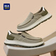 Hailan Home Hla Vatertags Geschenk Männerschuhe Sommer 2025 Neue alte Peking-Stoffschuhe Herren atmungsaktive Leinwandschuhe Herren-Ein-Pin-Schuhe Khaki 42