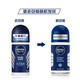 NIVEA Roll-on Antiperspirant Lotion for Men Ocean Cool Body Lotion 50ml Skin Care Underarm Deodorant Roll-on Ball Portable Ocean Cool Roll-On Body Lotion 50ml