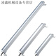 Puju Pouge Lighting LED MachinLing Herramienta de trabajo Lámpara impermeable Equipo de automatización de la lámpara de la lámpara de lámpara de lámpara 24V 28W Longitud total 693 mm