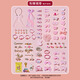 
Jiuhao jewelry box toys DIY princess hair accessories hair clip gift box 3-6-9-10-12 year old girl birthday gift pink