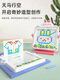 Ju le Baby Magnetic Pen Control Board Kindermagnetpenstkontrolle Baby 1-2 Jahre Magnetische Penförderer Malplatine Spielzeug Extra Large Picture Board [Blue Rabbit]