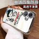 琦拉达苹果16Plus手机壳iPhone16PLUS保护套A3291新款iPoneoi6pls全包男女气囊四角防摔液态硅胶软外壳 暗紫色--人生-送全屏膜 苹果16plus