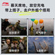 李宁（LI-NING）速干运动裤男子新款宽松户外健身吸汗柔软舒适休闲裤直筒长裤子 【凉感防晒】直筒黑色689-3 2XL