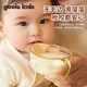 goole kids婴儿辅食碗新生儿专用宝宝喂水喂奶吃米糊米粉硅胶软嘴PPSU餐具