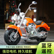 Bedron Children's Gift Children's Electric Car Motorcycle Two-Wheel Baby Battery Car Men's and Women's Charging Rider Toy Car Painted Orange 12v9+Hand-Turn Throttle+Leather Soft Wheel