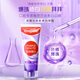 
Colgate (Colgate) [Same Model of Sun Yingsha] Color Repair Whitening Toothpaste 90g Purple Tooth Stains Brightening and Fresh Tone Fruit