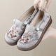 Yidisen 2025 Spring New Old Beijing Chaussures en tissu pour les femmes Polydolile non glissée Broidered Chaussures Lazy People Stomp Flat Chaussures Green 37 (235 mm)