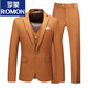 ROMON pink small suit men's suit slim fit young wedding groom performance British men's business casual professional suit burgundy suit + pants M