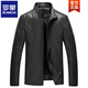 ROMON Haining Men's Leather Jacket with Velvet Korean Style Youth Motorcycle Handsome Men's Genuine Leather Imitation Sheepskin Jacket Trendy Jacket Black Velvet M