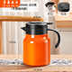 Xiongwochi thermos stewed teapot household smart teapot 2024 thermal kettle large capacity 1502ml - dark green 316 constant temperature pot intelligent constant temperature