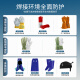 XINGGONG welding mask welder welding helmet head-mounted protective visor gas shielded welding argon arc welding XGH695