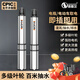 恒格尔【新品】直流深井潜水泵家用井水电瓶电动车24v4872高扬程水泵泵 48-60V通用-15米线 2寸 300W