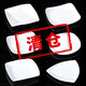 
White melamine tableware plate cold dishes dish dinner plate small stir-fry plate imitation porcelain dish commercial plate ljp1098a200 12 pieces 0 inches