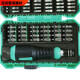 
Pupan 57-in-1 multi-function screwdriver set one-shaped cross household mobile phone computer repair screwdriver set SD-9 9857M