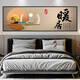 Yonghuan chambre à coucher décoration de chevet peinture auto-adhésive autocollants muraux peinture hôtel hôtel salon salon canapé fond peint wallpaper autocollants - 2-guanju longueur indépendante 9030 cm haut cm bordure simulée