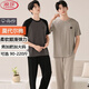 Langsha modal suave pijama suave seda de hielo seda delgada manga delgada pantalones casuales sueltos de gran tamaño juego de ropa para el hogar XM9921 pantalones de hombres modales manga corta l hombres 100-125 Jin [Jin equivale a 0.5 kg]