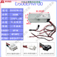 戴尔3669 3080 3890 5080 3690 3881 3060 3880 MT台式机电源500W 500W【6+4+4+显卡6+8针】