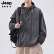 JEEP SPIRITUPF50+ Anti-UV Sun Protection Clothes for Men 2025 Ice Silk Large Size Outdoor Summer Fishing Jacket 7777=Charcoal Gray 8XL (Recommended weight 280-300 Jin Jin is equal to 0.5 kg)