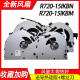 Anwendbar für den Lenovo-Retter R720 Fan Y520 R720-15IKBN 15iKBM FAN R720-15IKBN FAN 1050TI Graphics Card