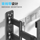 Jianleji Dy694 TV Ultra-Dino Panel de pared dividido MM Ajuste de nivel mm de nivel izquierdo y derecho Rotación de estiramiento de balanceo izquierdo adecuado para TCL 75T7K 65T6L XIAOMI S75 Mini DY894 [70-100 pulgadas] Mm Ajuste de nivel fino Asegures que no baja la cabecera que no baja la cabecera.