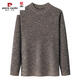 Pier Cardin Winter Winter mittleren Alters von Herren-Strickjacken reiner Wolle dicker Pullover runden Hals-Strick-Basishemd 12185 Blumenkaffee 165/m