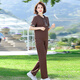 Ziyan Mother y ancianos Mother Sports para mujeres 2025 Summer Nuevo traje de vestimenta de dos piezas de dos piezas para mujeres de mediana edad de 50 años para mujeres 831 Brown 3xl (recomendado 115-130Jin [Jin equivale a 0.5 kg])
