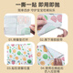 Hoy Bell Placemat Placemat pour enfants Table Bébé bébé Portable Dirt Tissu École primaire Étudiant Placemat Papier 30 pièces