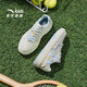 Anta Children's Sneakers Girls 'Chaussures 2025 Été Nouveau produit Souffle Campus Chaussures blanches Chaussures de planche basse IVORY Blanc / Frozen Blue-1 36
