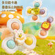 Chengliu Kinder-Cartoon-Saugnapfbecher Spinnenspielzeug Baby Frühschulbildung 6 Monate alte 8-Finger-Training Baby Puzzle Rotationspflicht Nationaler Trend 3-teiliger Set + Puzzle-Picking-Rettich