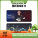 音乐密码（MUSIC PASSWORD）音乐密码Populele2智能尤克里里成人儿童小吉他初学者碳纤维M1白 U1饼干款(经典)
