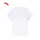 
Anta Ice Silk T丨First Shoulder Knitted Short Sleeve T-shirt Women's Summer New Casual Top 162538113