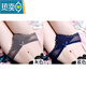 Yamulan sexy lace women's underwear for women in summer thin, markless low waist breathable and antibacterial pure girl briefs 689 pink + skin tone + light purple L (110-130Jin [Jin equals 0.5 kg])