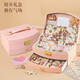 
Tashi koba girl birthday gift children's toys 5-6-10 Little girls 7-14 years old 8-12 years old Children's Day gift